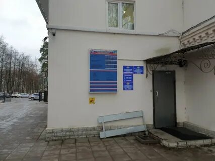Райцентр 3