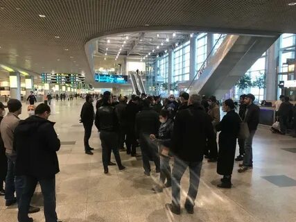 Последние новости аэропорта