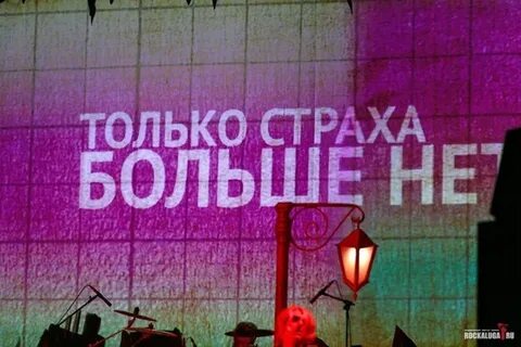 Из мышеловки текст