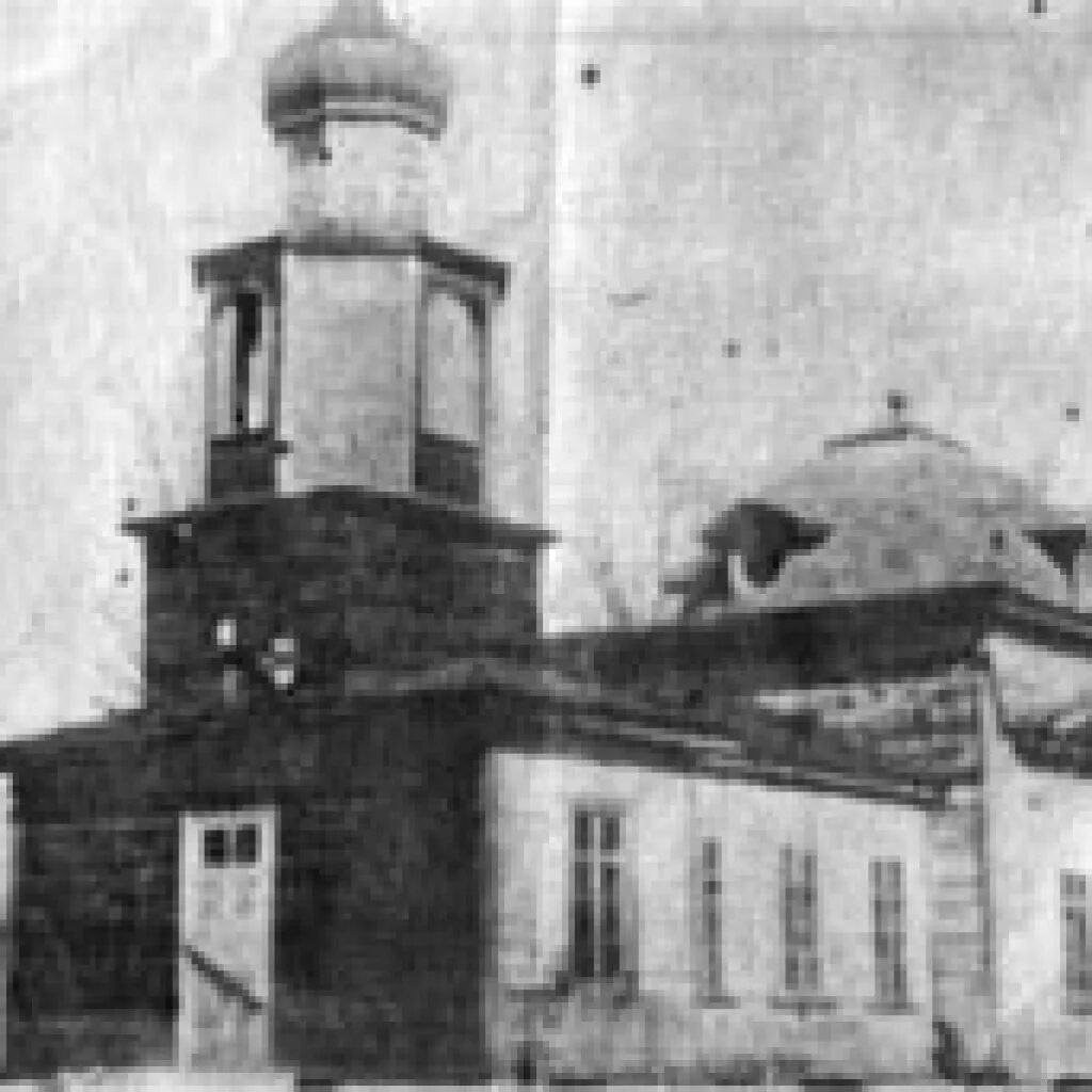 храм святого духа бобруйск