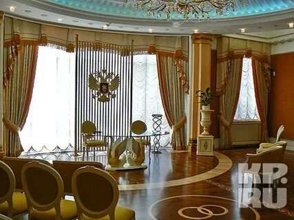 Загс тюмень