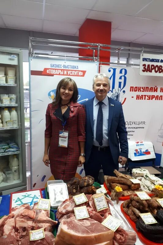Бизнес нягань. Бизнес нягань. Бизнес нягань. Бизнес нягань. Бизнес нягань.