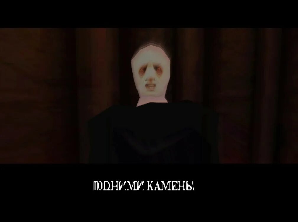 Она видела некоторое. Harry Potter 1 ps1.