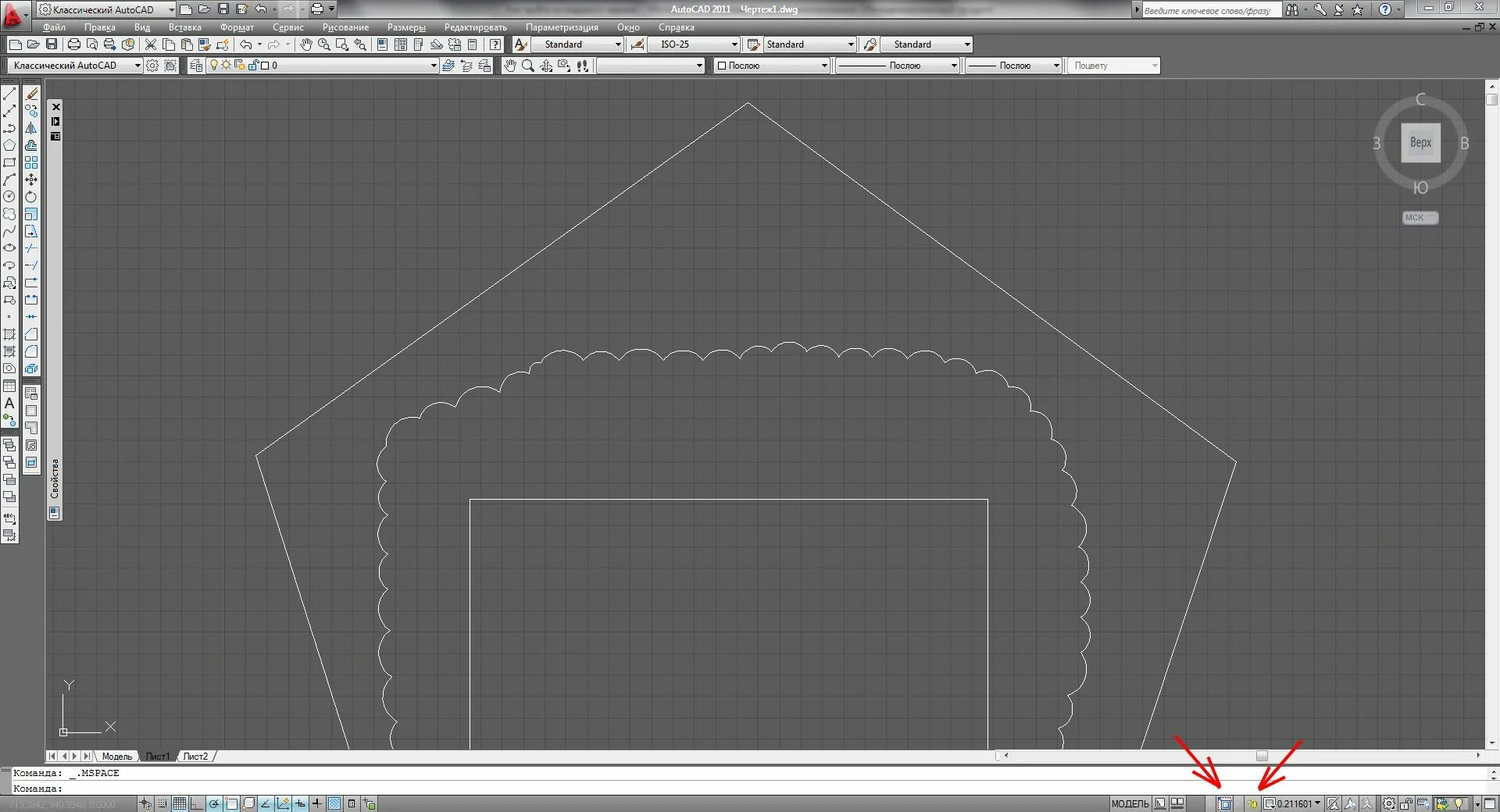 Автокад экран. Видовой экран на листе в автокаде. AUTOCAD на экране. Окна в листе в автокаде.