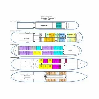 Теплоход санкт петербург расписание на 2025