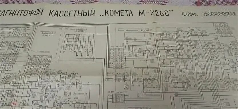 Схемы магнитофонов комета
