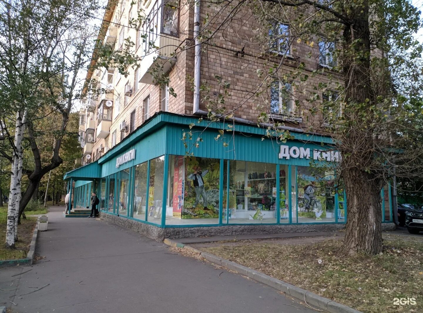 Измайловский 9 2. ДК Строителей Измайловская площадь. Измайловская площадь 11. Измайловская площадь 8. Дом культуры Строитель Измайлово.