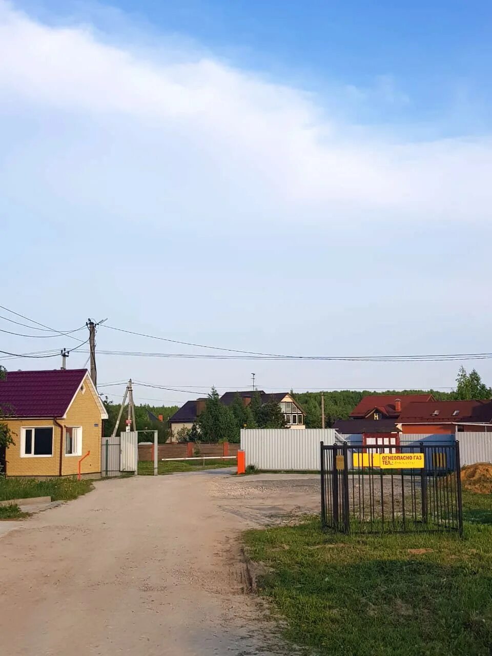 Коттеджный поселок першино. Коттеджный поселок першино. Коттеджный поселок першино. Кутузовские холмы коттеджный поселок. Поселок зеленые холмы тюмень.