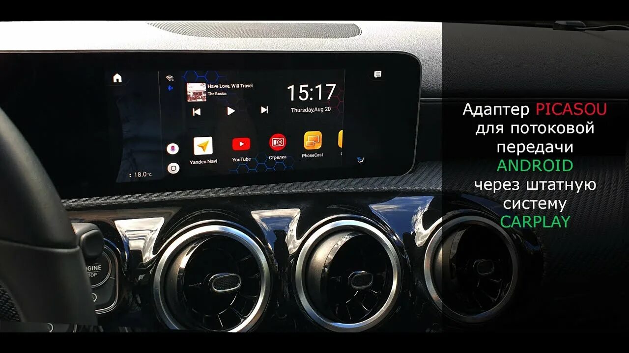 5). Picasou 2 pro. Ottocast picasou ai adapter u2-lite. Picasou 2 pro. Picasou 2 pro.