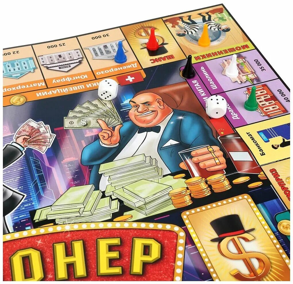 Миллиардеры играют роль свахи для генеральных директоров. Игра олигарх настольная старая 2013 год. Карточки для миллиардера игра. Мордашов северсталь. Правила игры миллиардер настольная.