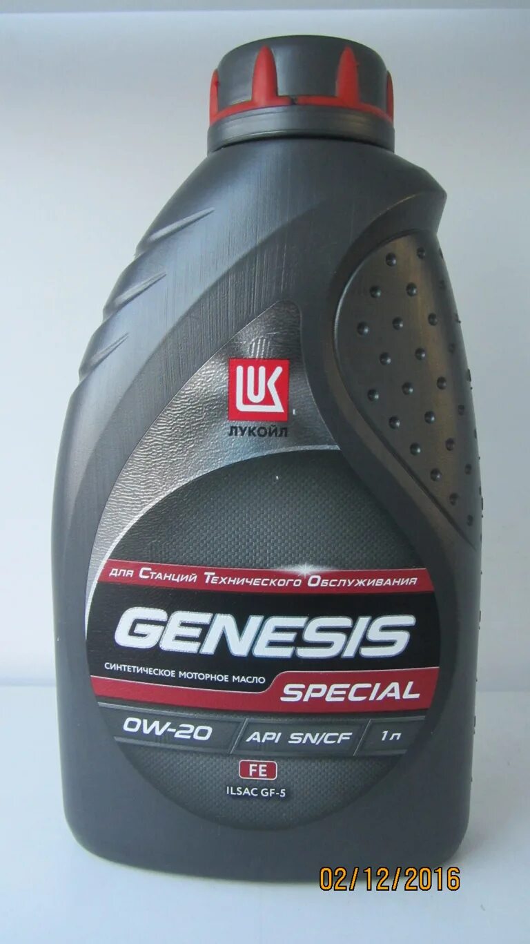 Масло лукойл special 5w30. Lukoil Genesis Special c3 5w-30. Genesis Special 5w30. Лукойл Genesis Special 5w-30. Масло моторное Лукойл Genesis Special c3 5w30 SN/CF.
