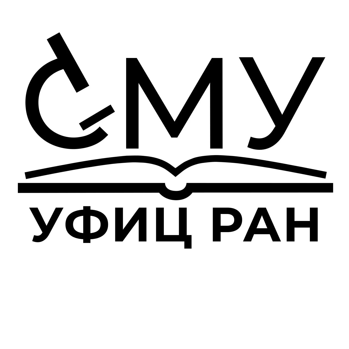 Уфиц перевод. УФИЦ РАН. Российская Академия наук логотип. ИБГ УФИЦ РАН логотип. Уфимский федеральный исследовательский центр РАН лого.