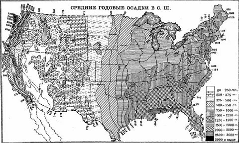 Почвенные ресурсы сша