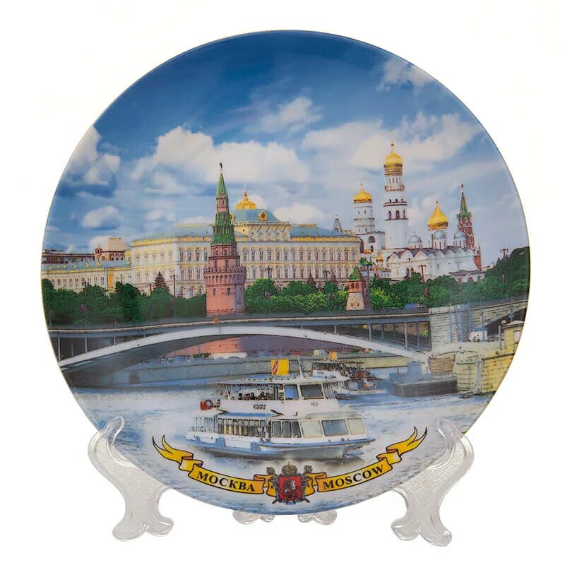 Озон купить сувениры. Сувенирная тарелка. Сувенирные тарелочки. Тарелка сувенирная "Москва". Сувенирная тарелка на подставке.