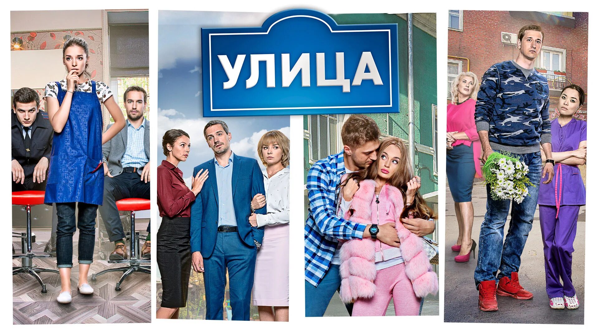 Тнт даты выхода. Тнт даты выхода