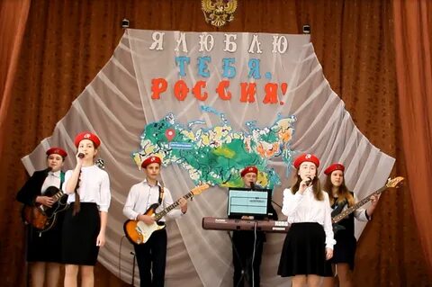 Видео патриотическая песня в школе