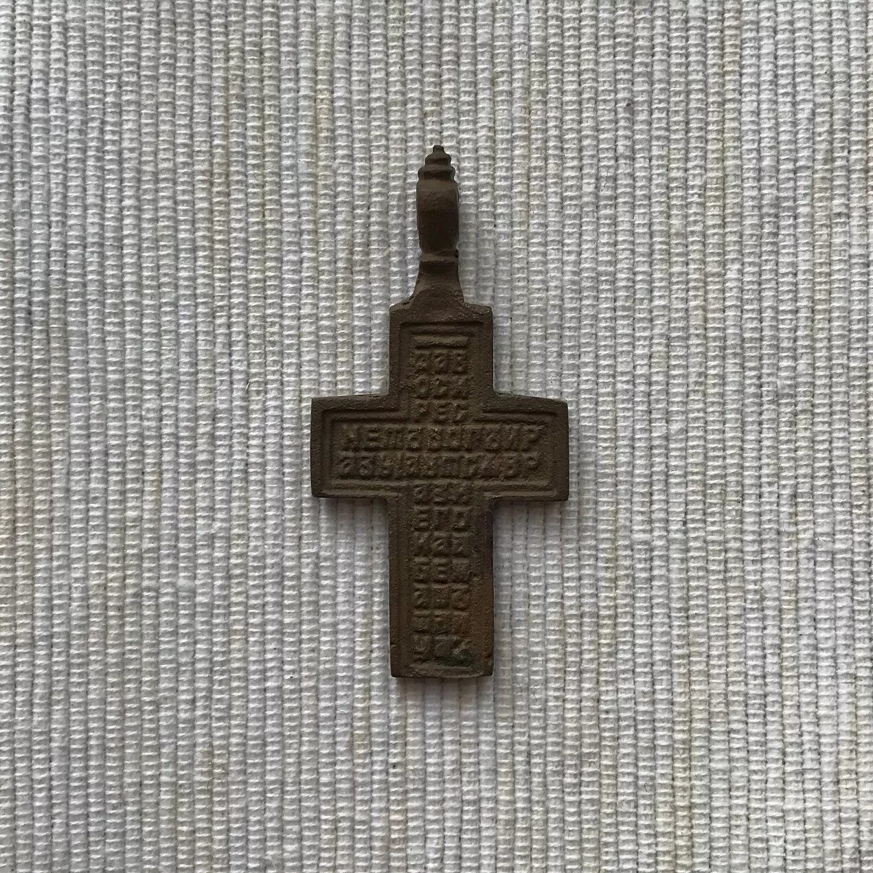 сатанинский крест символ. обратный крест. обратный крест. крест киотный поморский распятие. надписи на крестиках нательных.