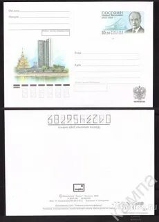 Моспроект имени посохина