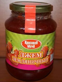 Агрофирма 15