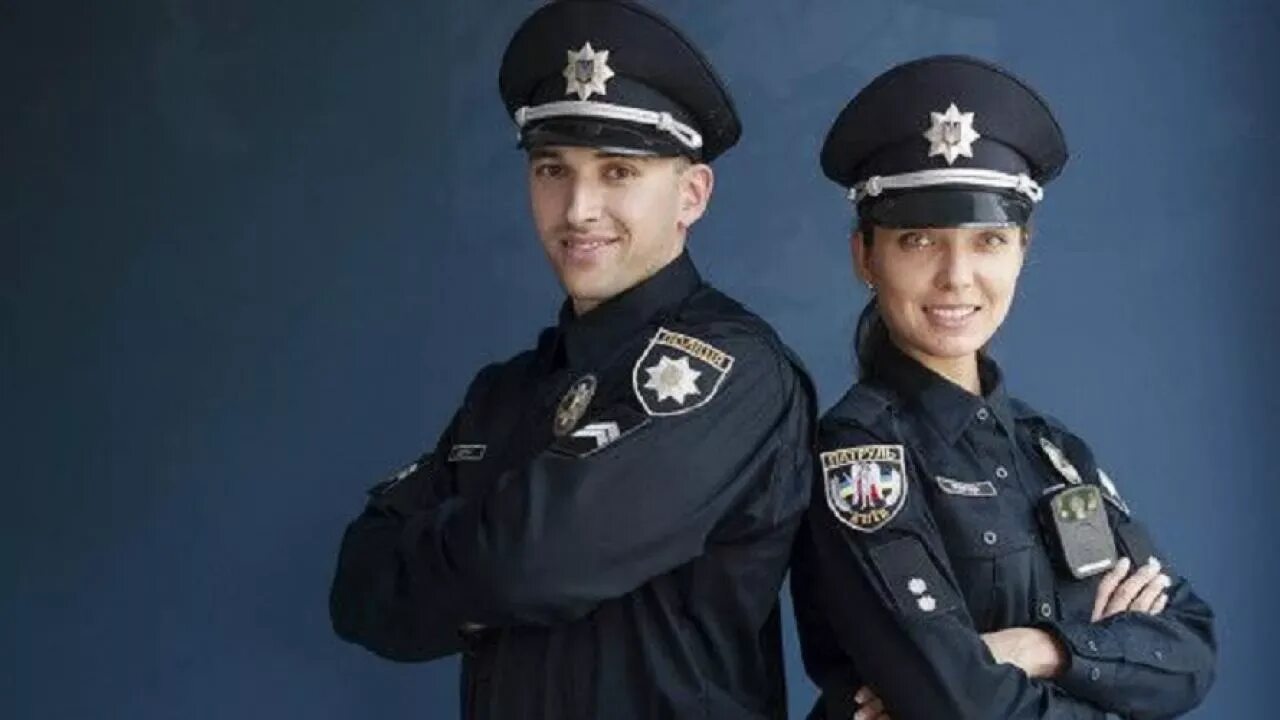 Полиция. Форма милиции Украины. Форма полиции Украины. Полицейский. К чему снится полицейский в форме
