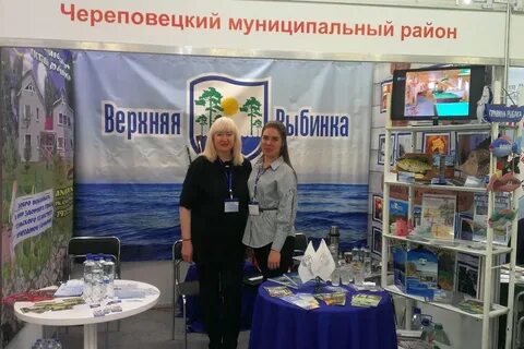 Портал череповца
