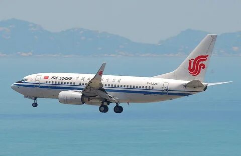 Air china рейсы