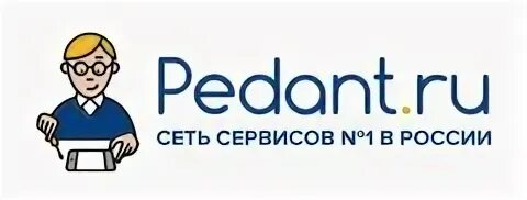 Универсис