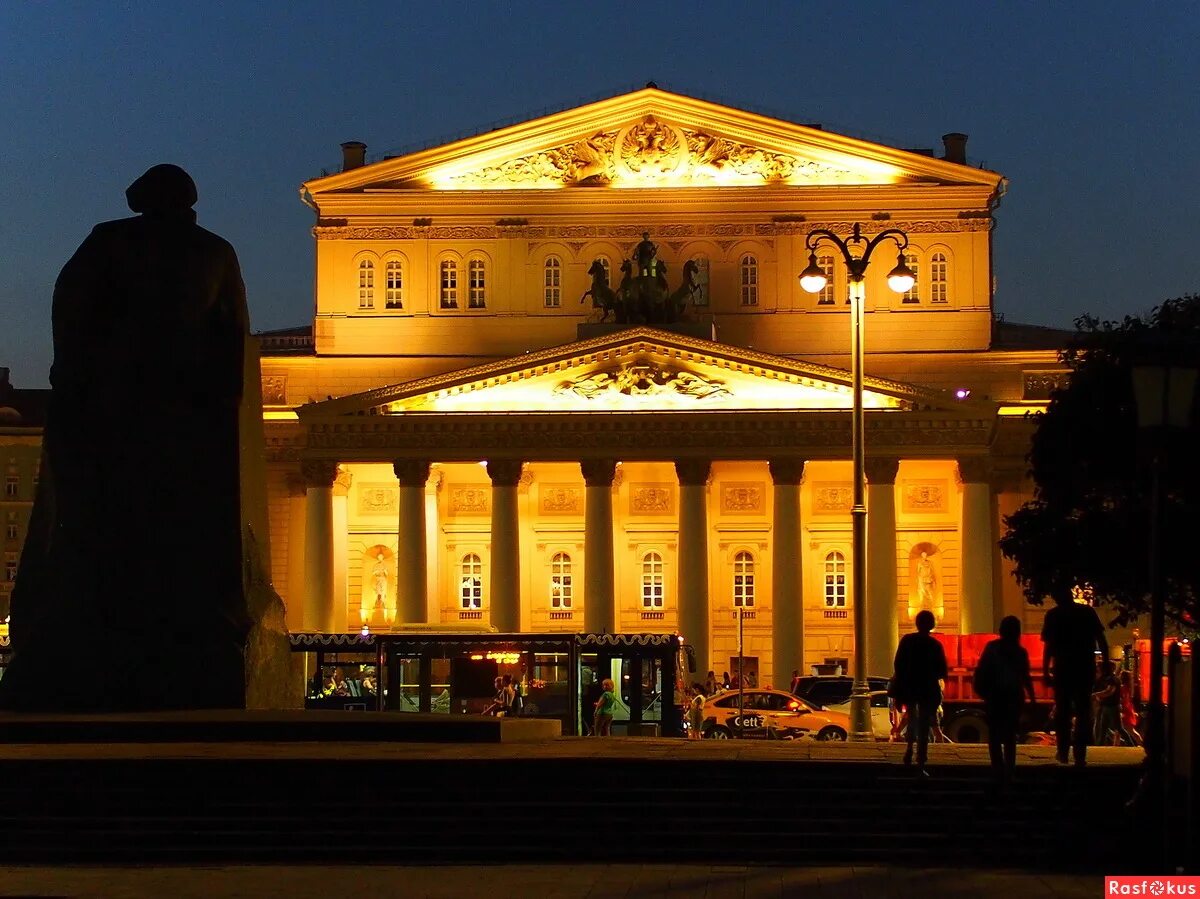 Theatre evening. Москва. Большой театр. Большой Московский театр. Московский большой театр ночь. Большой театр улица.