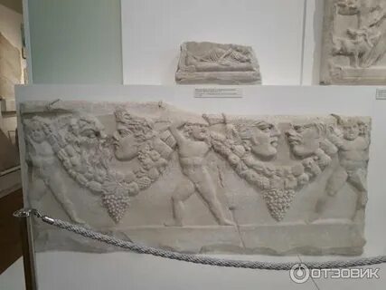 Античный отзывы
