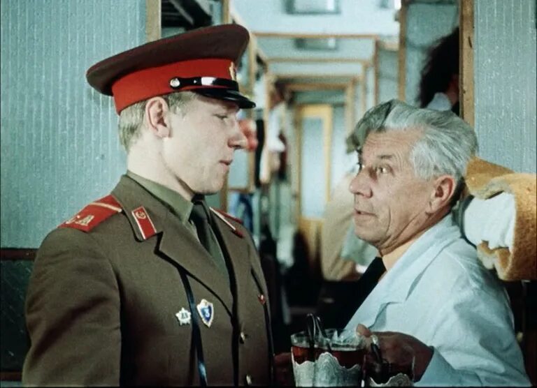 Х ф семь. Семь невест ефрейтора збруева (1970).