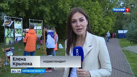 24 августа киров