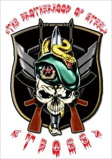 Картинки пв войска - 79 фото