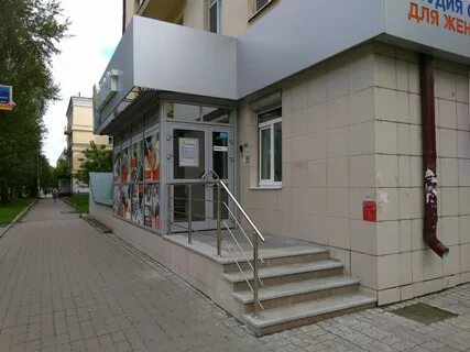 Пункт 38