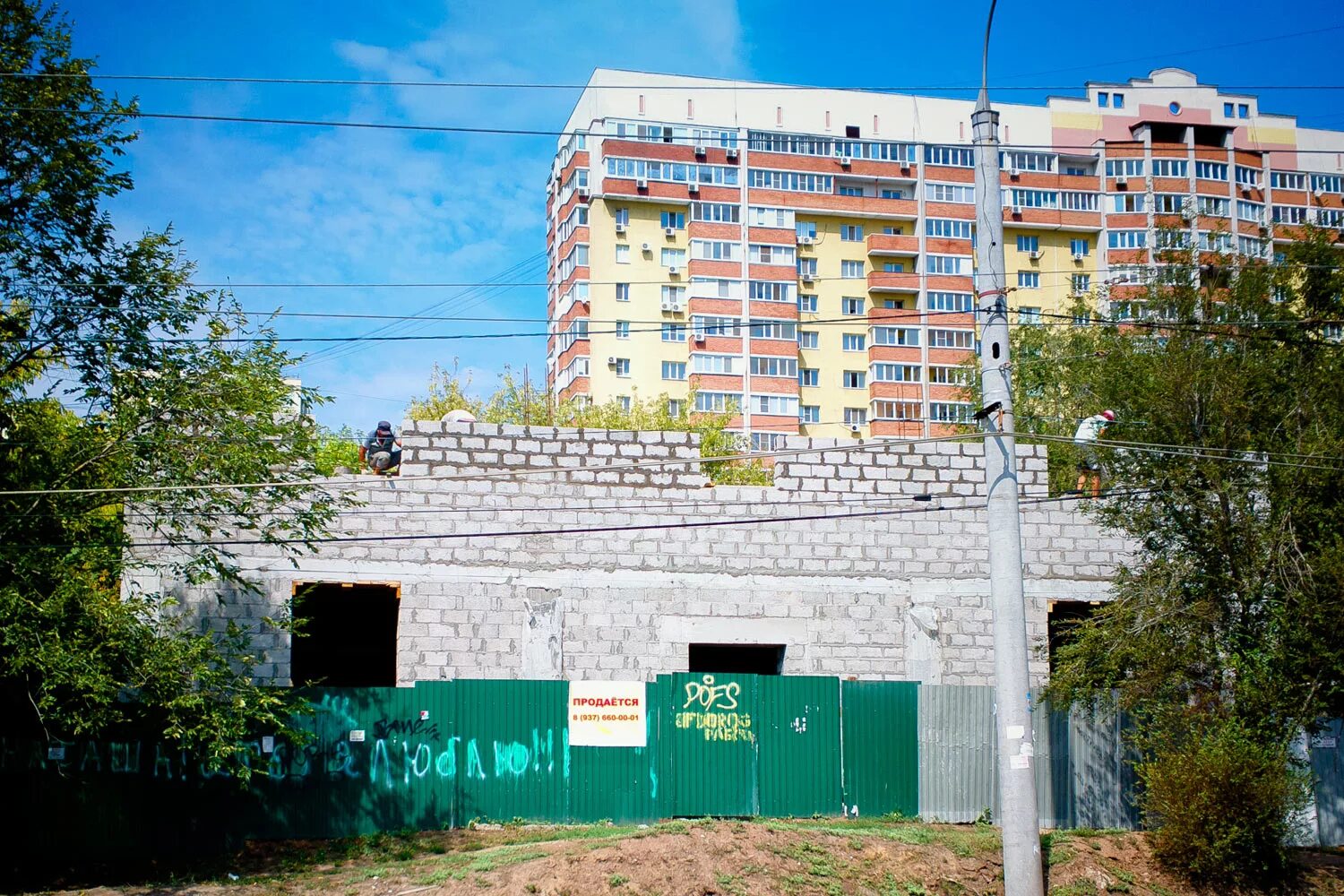 Самара ул тухачевского. Тухачевского 50а самара. Самара, ул. Тухачевского, 22. Тухачевского 50а самара.