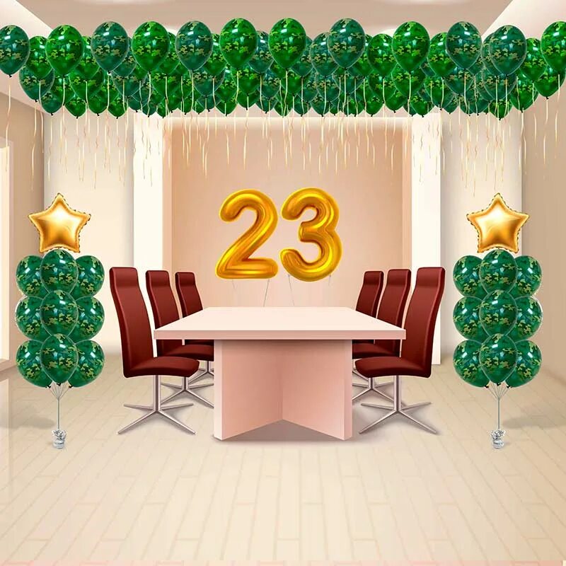 Композиции из шаров на 23 февраля. Украшение к 23 февраля. Украшение потолка к 23 февраля. Украшение группы к 23 февраля в детском саду. Украшение к 23 февраля.