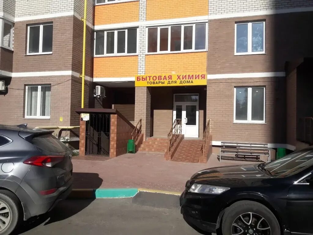 Арендаторы брянска. Брянск, степная улица, 2в. степная 13 брянск. брянская, брянск, ул. степная, д.10. степная 2б брянск.