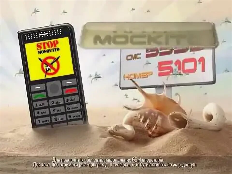 Классы опасности электроинструмента. Классы переносного электроинструмента. Пожарная безапасность. Осе тб. Правила электробезопасности.