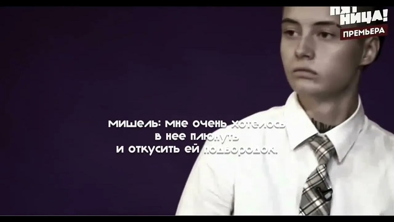 Картинки как болит душа. Жаль что тогда у меня не было. С некоторыми людьми. Мне жаль. Жаль что тогда у меня не было.