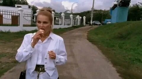 Белый приехал
