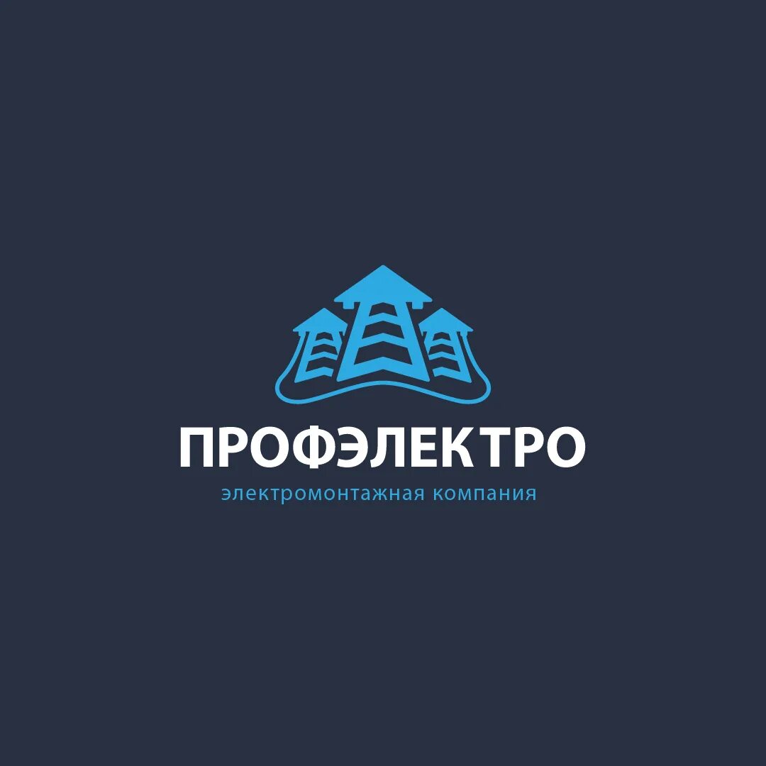 Профэлектро ростов. Profelectro в орле. Логотип электромонтажной фирмы. Профэлектро. Ооо гк профэлектро.