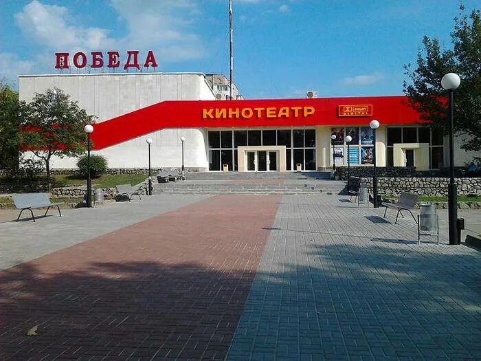 Кинотеатр мелитополь