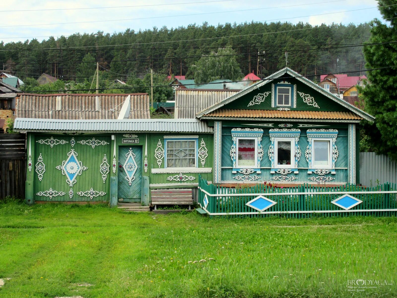Почта сысерть. Улица пушкина сысерть. г. сысерть, ул. пушкина, д. 66. купить дом пушкина сысерть.