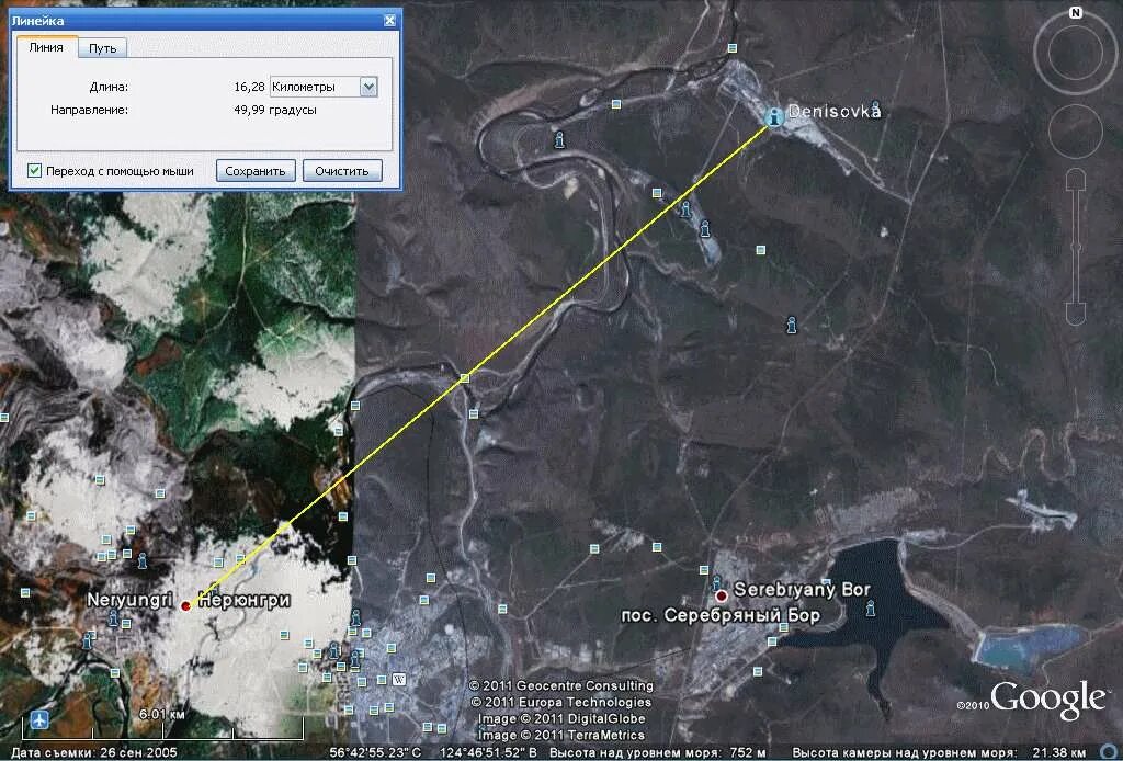 Спутниковая карта тобольска. Тобольск на карте фото. Карта тобольска со спутника в реальном времени. Верхнефилатово. Спутниковая карта тобольска.