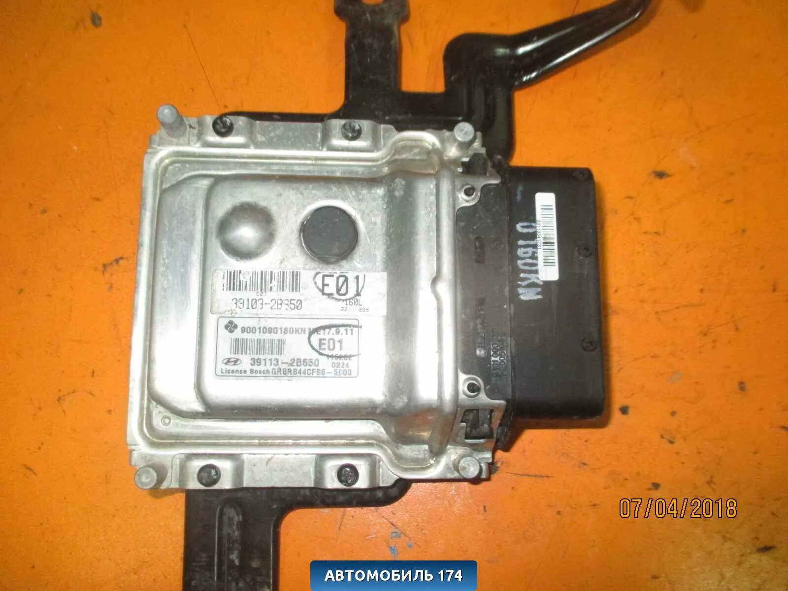 Блок управления двигателя хюндай солярис. Блок управления двигателя hyundai solaris 1. Блок эбу хендай солярис. 6 механика. 6.