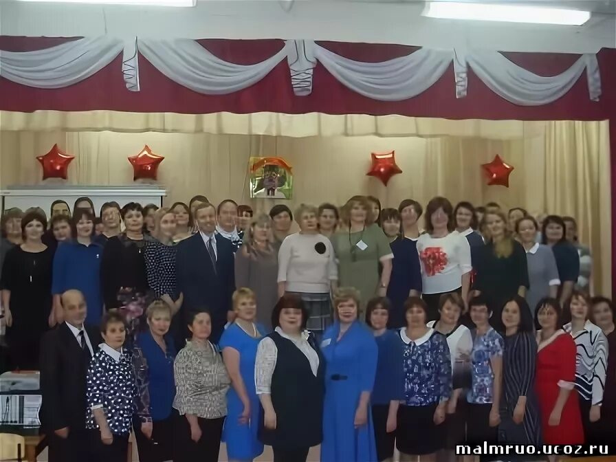 Детское малмыж. Малмыж школа 2. Малмыж кировская область. Малмыж, учителя школы. Лицей малмыж.