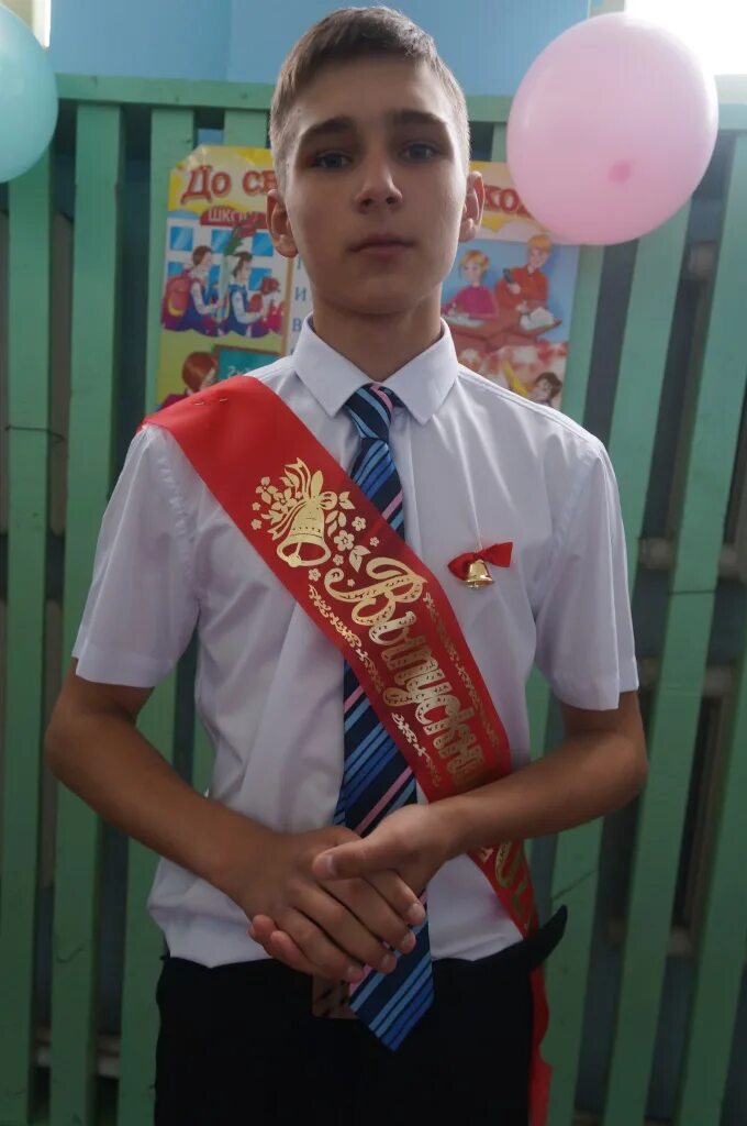 Выпускник средней общеобразовательной школы. Моу ближнеигуменская сош выпускной 2022. Мбоу нурминская сош балтасинского района. Выпускник средней общеобразовательной школы. Мкоу юхаристальская сош.