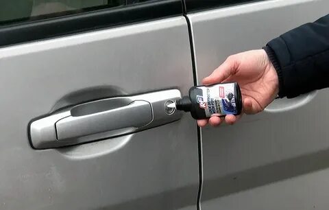 Замок на двери машины