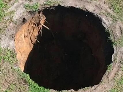 Нашли дыру
