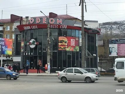 Ул шамиля г махачкала
