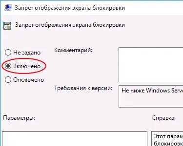 Убери отображение времени